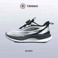 泰兰尼斯 儿童破风综训鞋中大童轻便减震跑鞋