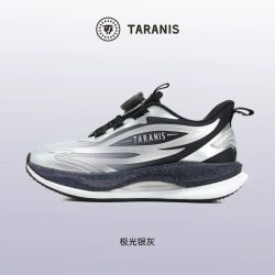 泰兰尼斯 儿童破风综训鞋中大童轻便减震跑鞋
