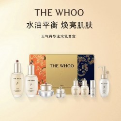 后 The history of whoo/后天气丹新版八件套盒水乳紧颜补水保湿