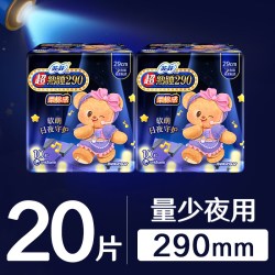 苏菲 卫生巾黄油小熊弹力贴超熟睡日夜