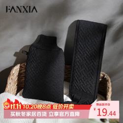 繁夏 2件套男士专用搓澡巾洗澡巾强力搓泥除氯粗砂双面长条搓后背搓背神器