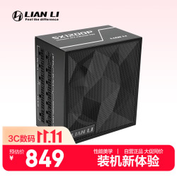 刃界联力 SX1200P白金全模组电源 1200W 黑色 ATX3.1/十年换新/