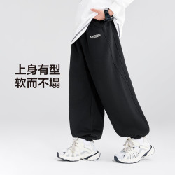 左西 童装男童运动裤秋冬款裤子2026新款儿童束脚裤加绒中大童卫裤 灰色  110 cm