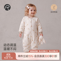 乖奇熊 新生婴儿保暖夹棉连体衣冬季宝宝加厚哈衣服冬装 浅湾蓝寄梦纸鹤 80cm