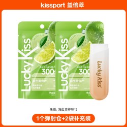 kissport 0糖0脂 益生菌含片