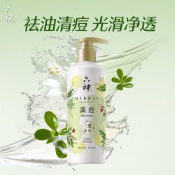 六神 温润健肤沐浴露