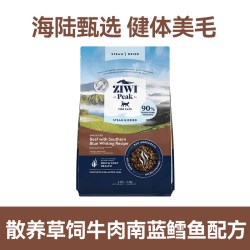 ZIWI 滋益巅峰 低温微蒸风干猫粮新西兰幼猫成猫鸡牛鱼肉