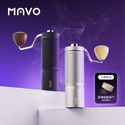 MAVO 巫师Z PRO磨豆机手磨咖啡机咖啡豆研磨器磨豆机