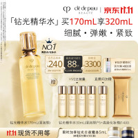CPB 钻光精华水170mL(湿润型) 赠150ml