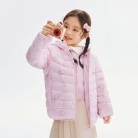 波司登 儿童男女童四防轻薄羽绒服