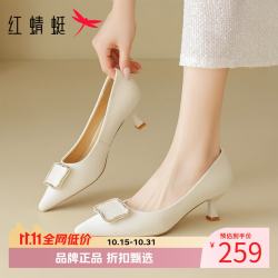 红蜻蜓 女鞋方扣软底高跟鞋 细高跟尖头小皮鞋百搭休闲女士一脚蹬单鞋子