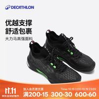 迪卡侬 羽毛球鞋男990PRO专业运动鞋训练比赛球鞋-5135463