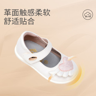 江博士 2B13A3101AW 步前鞋 白色 22码 女童皮鞋