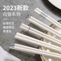筷子家用高颜值红色喜庆合金筷子家庭
