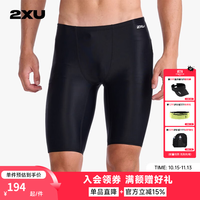 2XU Aero系列运动健身游泳短裤泳衣男士速干紧身压缩泳裤铁三服泳裤 黑色 M