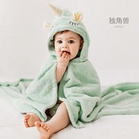 移动端：嫚熙 珊瑚绒儿童浴巾新生婴儿浴袍宝宝超软吸水带帽包被斗篷裹巾