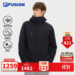 FILA FUSION 斐乐潮牌梭织外套26冬季新款男宽松防泼水上衣