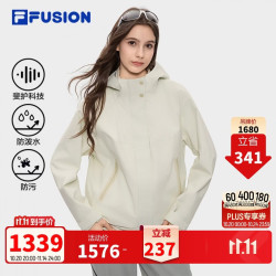 FILA FUSION 斐乐潮牌梭织上衣26冬季新款女子休闲百搭外套