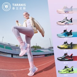 泰兰尼斯 女童鞋中大童旋风运动跑鞋