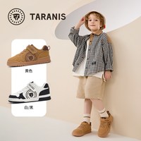 泰兰尼斯 童鞋儿童板鞋轻便防滑小黄靴板鞋