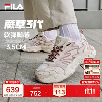斐乐 蕨草3丨斐乐老爹鞋26冬新款女鞋厚底休闲运动鞋