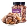 洽洽 坚果进化论A180紫衣腰果500g