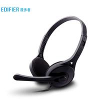 漫步者 K550 压耳式头戴式有线耳机 典雅黑 双3.5mm