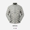 天石 High Rock/天石鹅铠甲1000蓬轻量鹅绒内胆排骨羽绒服GD923