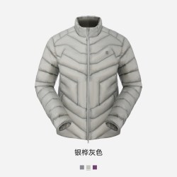 天石 High Rock/天石鹅铠甲1000蓬轻量鹅绒内胆排骨羽绒服GD923