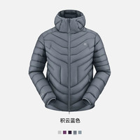 移动端：天石 High Rock天石鹅铠甲1000蓬连帽排骨鹅绒服男女户外登山内胆GD915