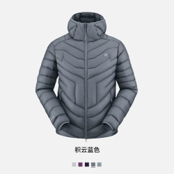 天石 High Rock天石鹅铠甲1000蓬连帽排骨鹅绒服男女户外登山内胆GD915