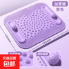 医疗保健足脚底按摩垫家用慢跑脚踩健康垫多功能护理护具塑形有氧 LB-加厚指压板（方形 紫色）