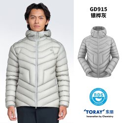 天石 High Rock/天石鹅铠甲巅峰系列高海拔登山营地羽绒服1000蓬GD915