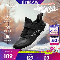 安踏 一脚蹬 户外三防元气跑鞋