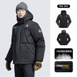 思凯乐 户外羽绒服男女短款极寒黑色加厚冬季外套