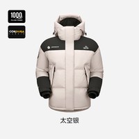 伯希和 [冰河]户外羽绒服男冬1000蓬鹅绒保暖登山服女