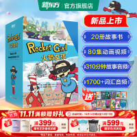 促销活动、今日必买： 每天抽免单！京东图书双11 爆款图书低至3折！