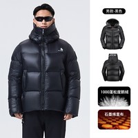 移动端、88VIP：思凯乐 [1000蓬LT PRO]思凯乐鹅绒羽绒服男女短款加厚2026深冬巨好看外套