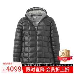 Rab 秋冬户外女士1000蓬轻量鹅绒防风保暖羽绒服 QDB-63 黑色-BLK L (12)