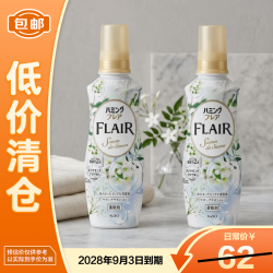 花王 柔顺剂清爽花香 本体520ml*2