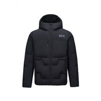 HELLY HANSEN/HH 26冬新户外登山徒步1000蓬鹅绒轻薄保暖羽绒服男