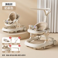 移动端：婧麒 2025款学步车防O型腿婴幼儿6到18个月宝宝多功能车儿童可折叠