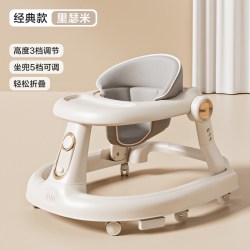 巧乐熊 2026款学步车防o型腿婴幼儿6到18个月宝宝多功能儿童可折叠学行车