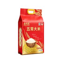 北大荒 黑龙江当季新米 东北大米5kg/10斤装 五常大米 5kg*1袋