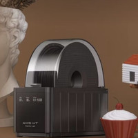 百亿补贴：Bambu Lab AMS HT 3D打印机自动供料系统