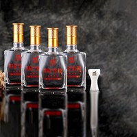 金徽 世纪金徽四星52度500ml*4瓶 整箱装浓香型白酒