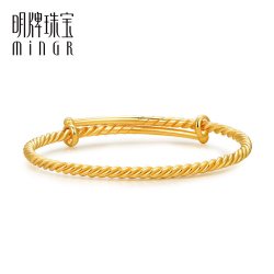 明牌珠宝 黄金宝宝手镯 足金小浪花可爱宝宝福气长命镯 AFJ0020