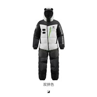 鹅铠甲 天石鹅铠甲高海拔攀登熊猫配色连体羽绒服1000蓬拒水鹅绒