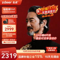 左点 骨传导助听器G50 pro中老年耳聋轻中度G4605