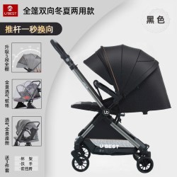U'BEST S3012 婴儿推车 经典版